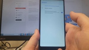 FRP! Nokia 3.1 TA-1104 Сброс аккаунта гугл. Без ПК. Android 9.