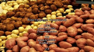 Кабачки с картошкой капустой и мясом