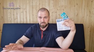 Аптечка для отпуска с детьми/ Аптечка для поездки на дачу