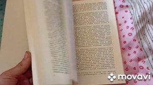 ?Купила домашнюю библиотеку. Обзор книг обычной советской семьи.