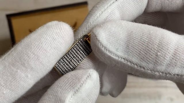 Подвеска "Молитва к Ангелу Хранителю" смотреть онлайн