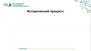 Социология Макса Вебера