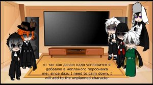 reaction great of stray dogs on TT || glass||реакция великий из бродячих псов на тик ток ||стекло||