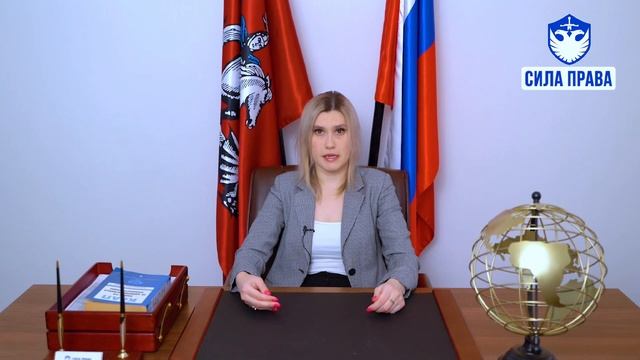 Получение визы Российской Федерации