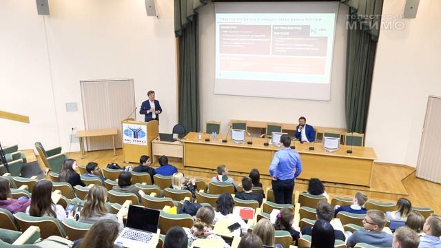 Лекция 1 «Лабиринт финансовой жизни»: И.Поляков, Росбанк смотреть онлайн