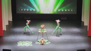 Гимнастический номер (2020)