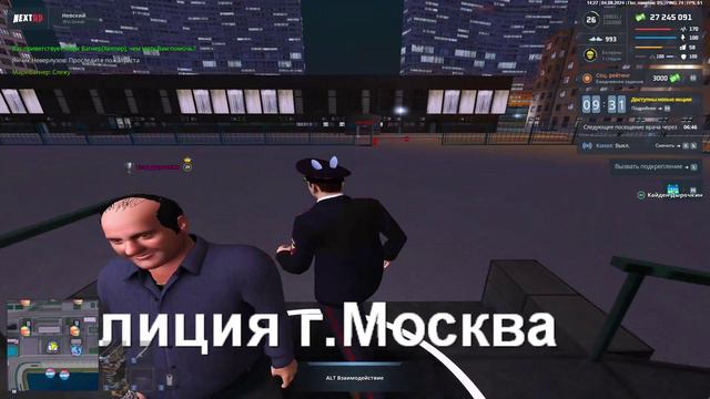 rutube.ru