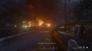 Черт знает, что творится, дружище!