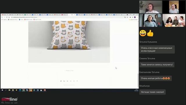Вебинар-дискуссия «Портфолио дизайнера: от идеи к успеху»
