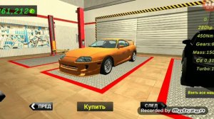 Car parking multiplayer! Первый видос🎀🎀🎀🎉🎉🎉👌👌👌