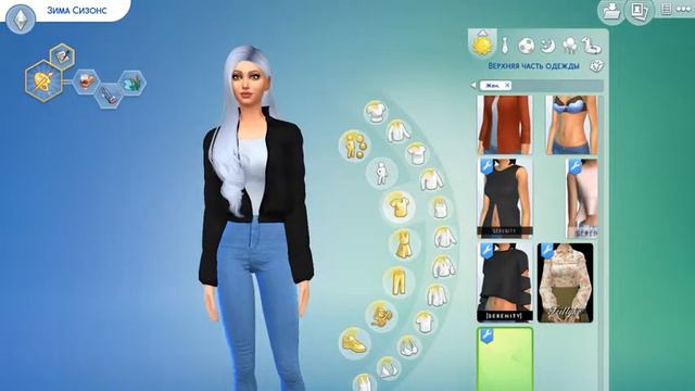 Sims 4/ЧЕЛЛЕНДЖ  