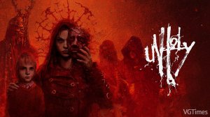 Я Глухой Unholy #3