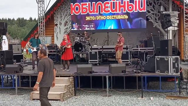 Лемлет Сюровал. Рок-Фест. Эктоника. Шаркан