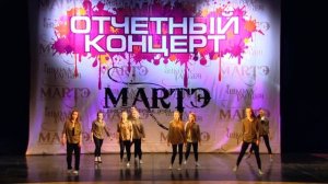 Контемпорари дэнс для начинающих школа танцев МАРТЭ