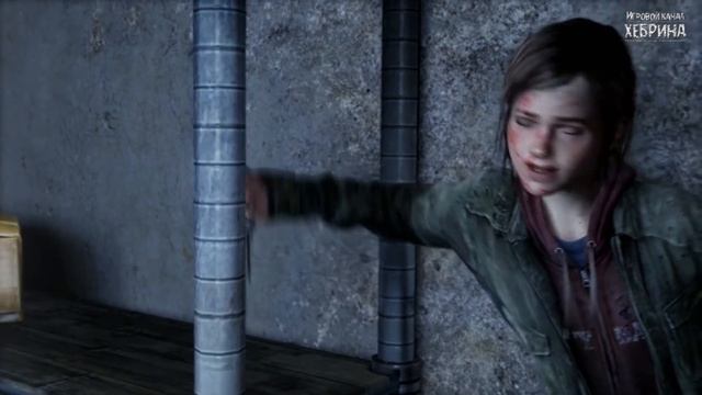 Прохождение The Last of Us - Часть 16 (Метель) смотреть онлайн