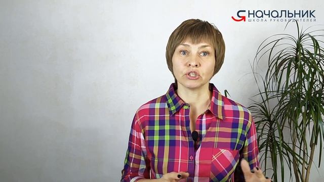 Подчинённые? Сотрудники? В чем разница и как лучше?