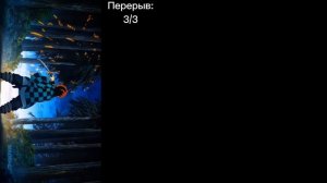 ?реакция "Человек-бензопила" на т/И т/Ф//Незуко Комадо//?