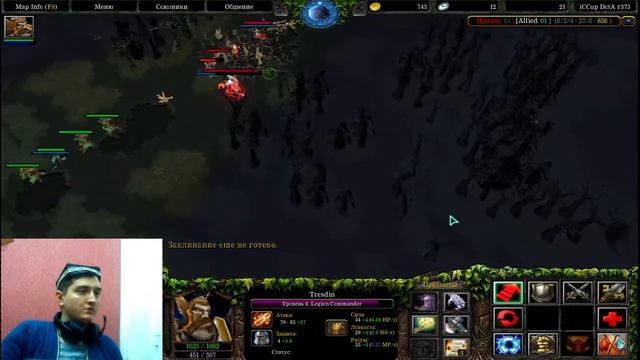 Azulla Stream. WarCraft 3. Dota. Uzbek Style. смотреть онлайн