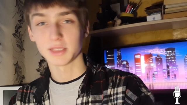 Как быстро вырасти смотреть онлайн