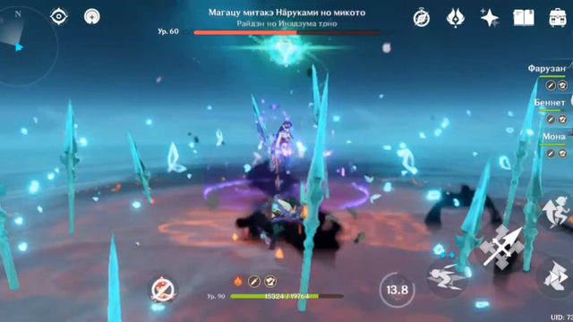 каменное копьё в 144р смотреть онлайн