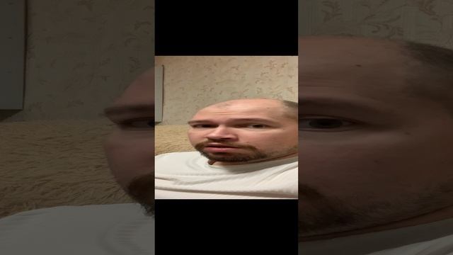 Отпустите «ожидания"