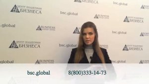 Лицензия на погрузочно-разгрузочную деятельность при работе на железнодорожном транспорте