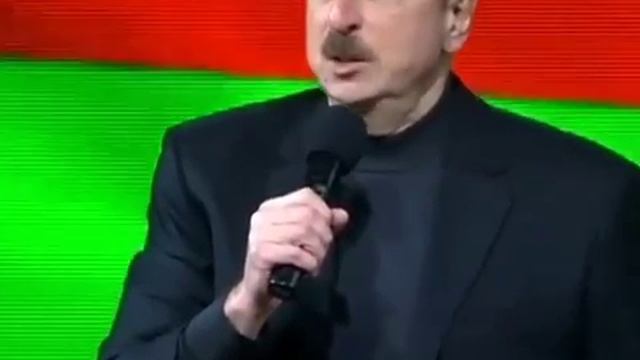 Ильхам Алиев