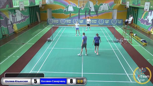 16.10.2016 TT Cup Badminton (Смешанная пара) смотреть онлайн
