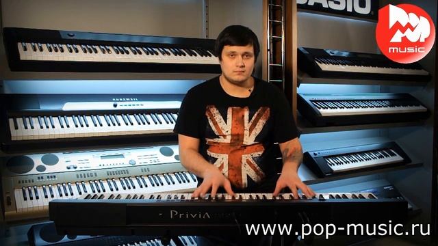 Цифровое пианино CASIO PX-330 смотреть онлайн