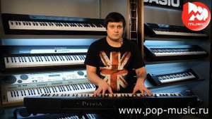 Цифровое пианино CASIO PX-330