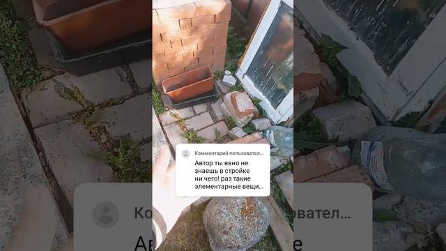чем отличаеться  газобетон от арболита #домизгазобетона #арболит #кирпичныйдом #кладка