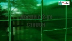 Павильон для бассейна классической арочной формы - отличное решения для загородного дома.