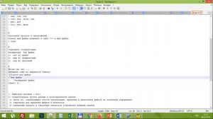Программа тестирования АЙРЕН. Импорт тестов из текстовых файлов.