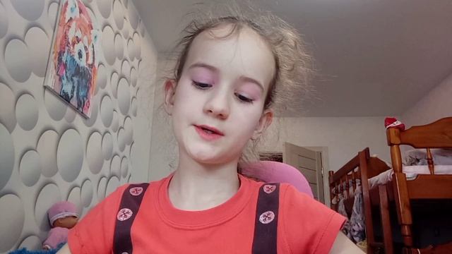 пакетик ?? смотреть онлайн