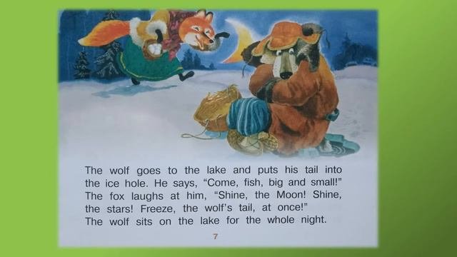 Английский? Легко