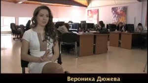 Домашний: Рублевка. Как устроена жизнь миллионеров?