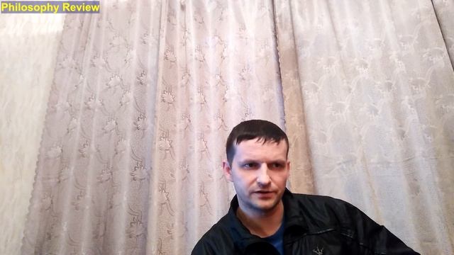 Феноменология Гуссерля. Ноэзис, Ноэма. Смыслоформирование. Эпохе и Редукция. Феноменологическое "Я"