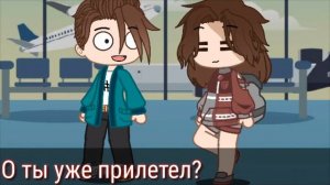 Сериал "ты только мой"    1/?    Эдисон,Катя,Херейд (Ч.О.)