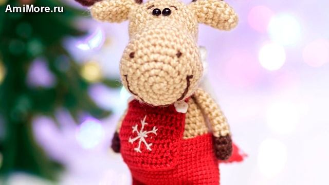 Амигуруми: схема Лосика. Игрушки вязаные крючком - Free crochet patterns. смотреть онлайн
