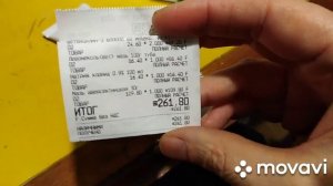 Ужас! Кот вернулся через 2 суток. #лечим_кота, #ухокота,