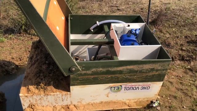 Топас 8 Всплыл смотреть онлайн