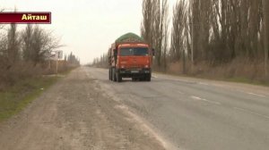 Прокуратура района проверяет состояние дорог