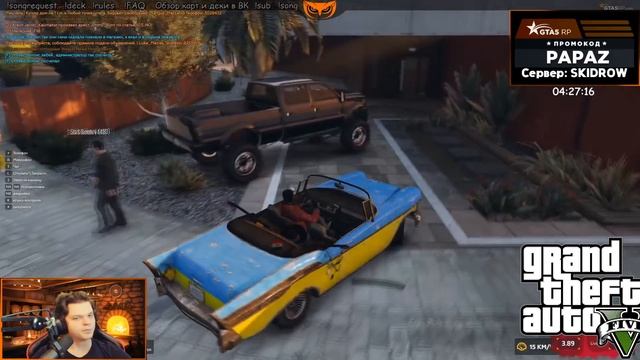 №11 Сильвернейм в путь за приключениями. Silvername GTA 5 ONLINE Сильвернейм. смотреть онлайн