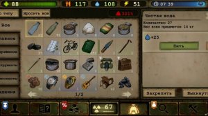 Прохождение игры DAY R SURVIVAL часть 4