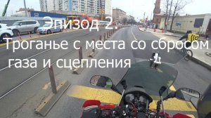 Долгая жизнь сцепления. На примере трогания с места Bajaj Boxer