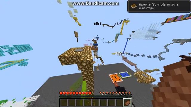 КАК ЭТО ПРОЙТИ?!ПРОХОЖДЕНИЕ САМОЙ ДЛИННОЙ ПАРКУР КАРТЫ! МАЙНКРАФТ THE LONGEST PARKOUR карта паркура