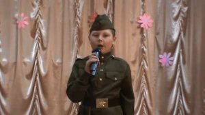 "Мой дед уходил на войну"("9 мая") Крицков Николай (9 лет)