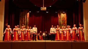 Златая Русь
