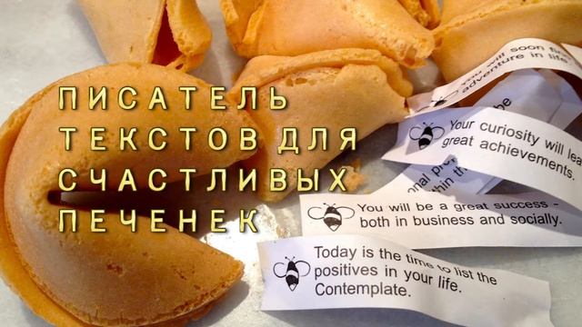 ГОРЯЧИЙ ТОП ЛУЧШИХ ПРОФЕССИЙ В МИРЕ!