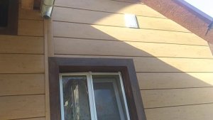 дом обшитый профнастилом